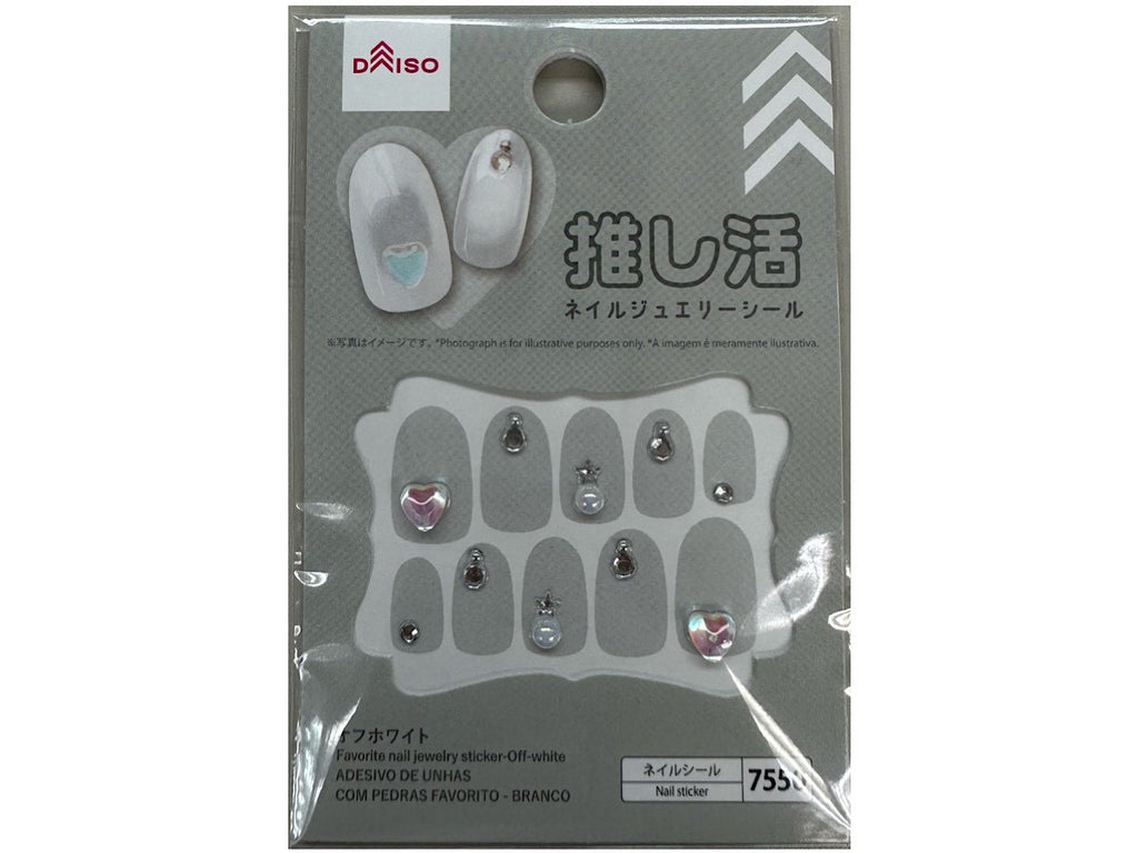推し活ネイルジュエリーシール（オフホワイト） ダイソー(DAISO)