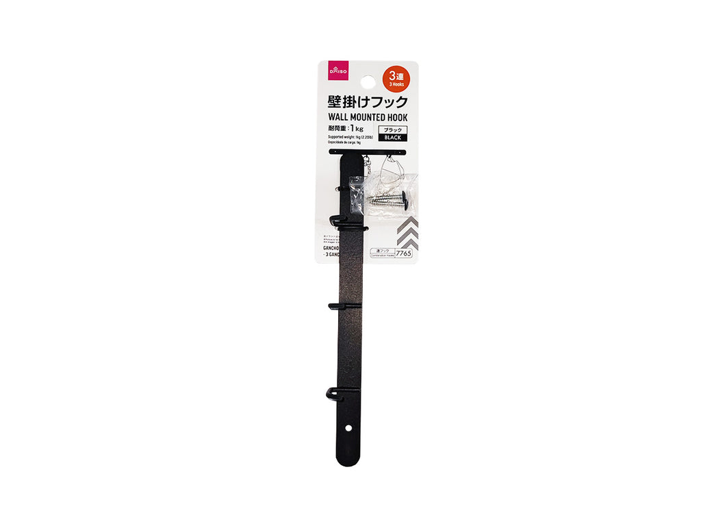 壁掛けフック（３連、ブラック） ダイソー(DAISO)