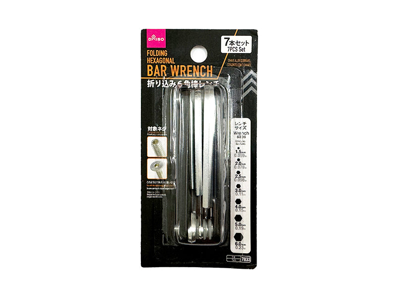 折り込み６角棒レンチ（７本セット） ダイソー(DAISO)