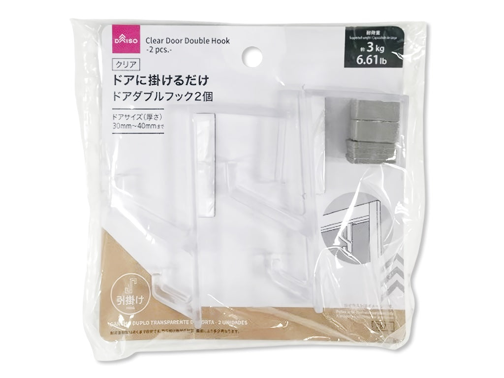 クリアドアダブルフック（２個） ダイソー(DAISO)