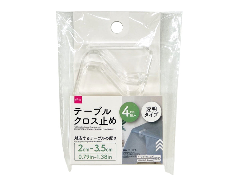 テーブルクロス止め（透明） ダイソー(DAISO)