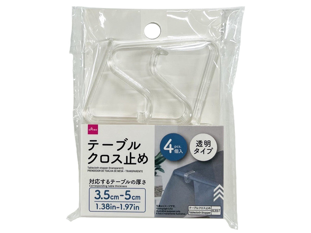 テーブルクロス止め（透明） ダイソー(DAISO)
