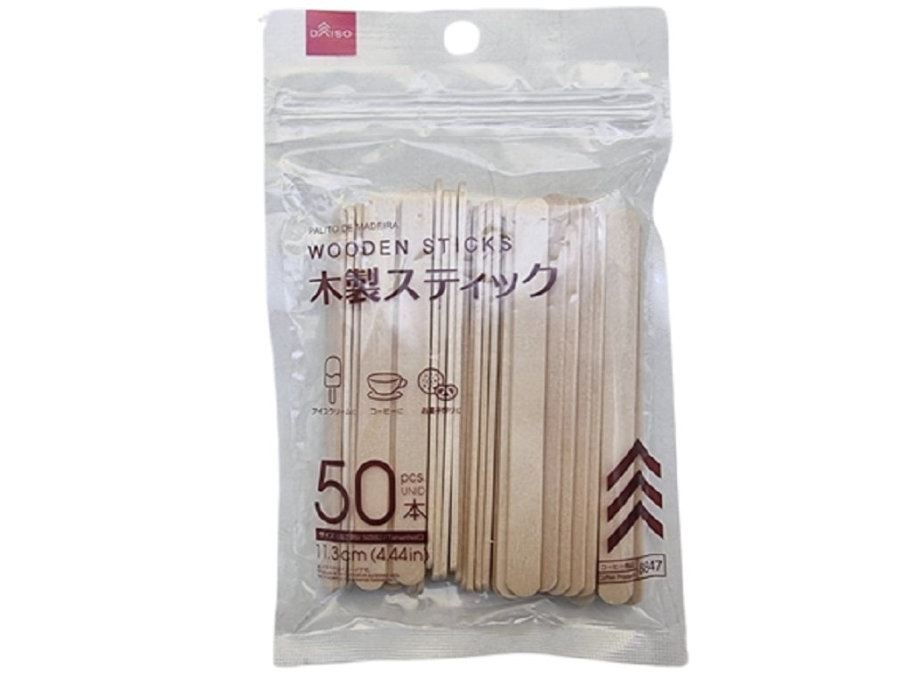 木製スティック（５０本） ダイソー(DAISO)