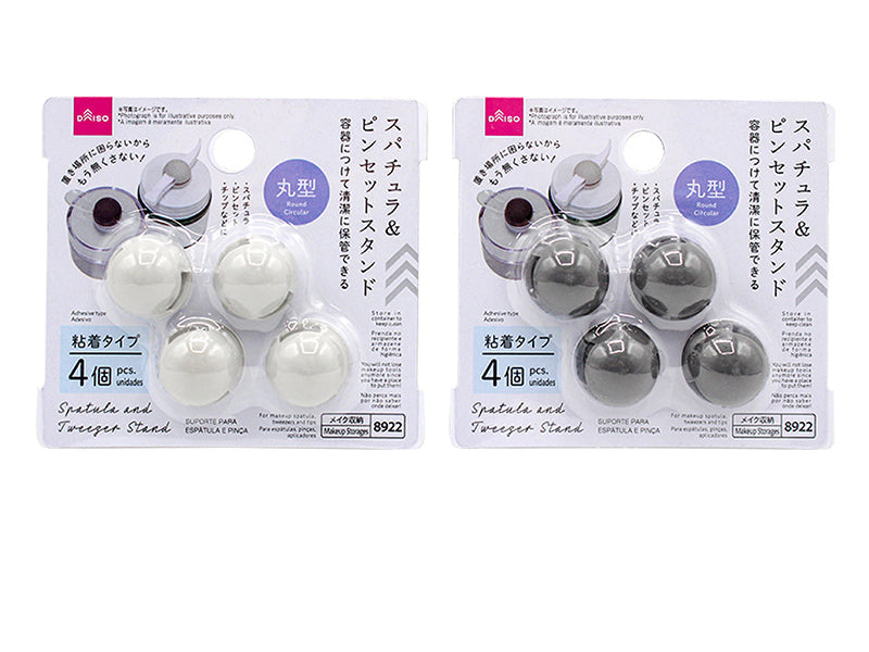 スパチュラ＆ピンセットスタンド（丸型、４個） ダイソー(DAISO)