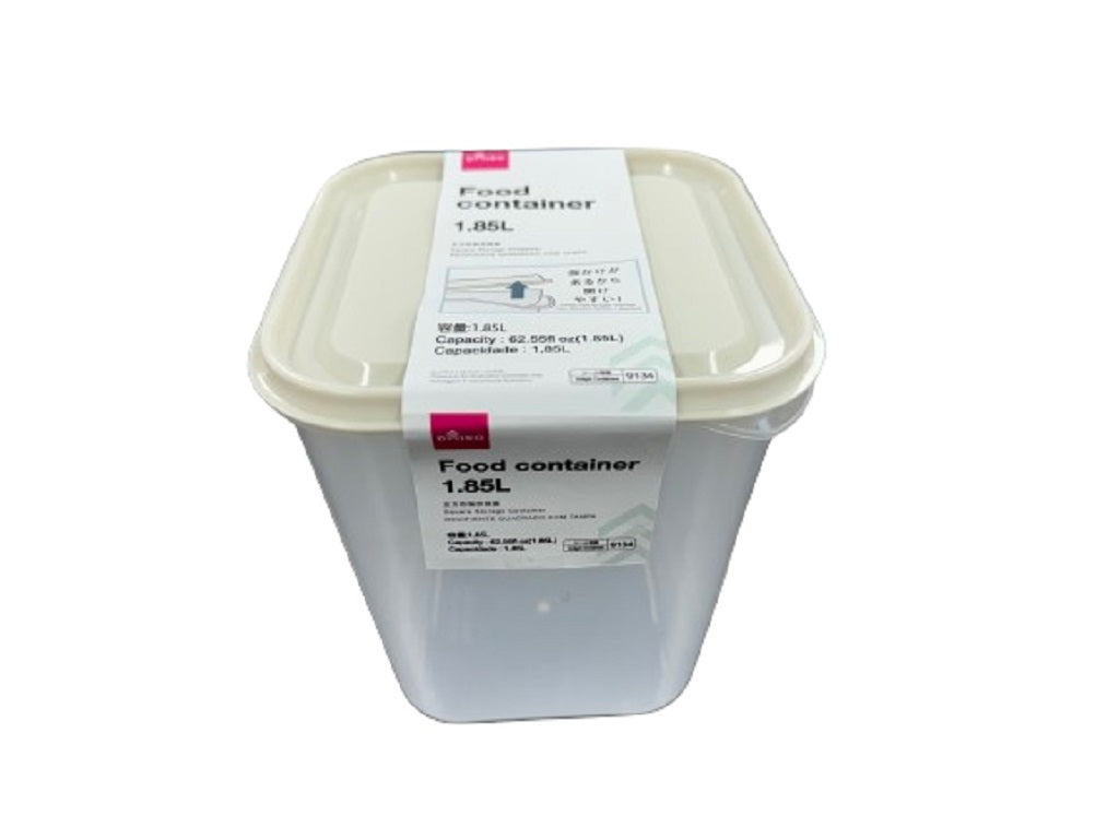 正方形保存容器（１個） ダイソー(DAISO)