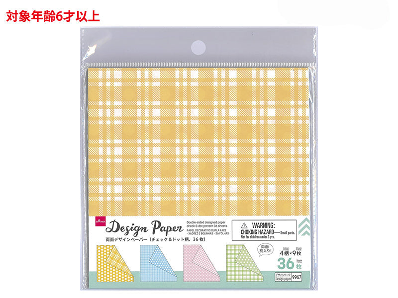両面デザインペーパー（チェック＆ドット柄、３６枚） ダイソー(DAISO)