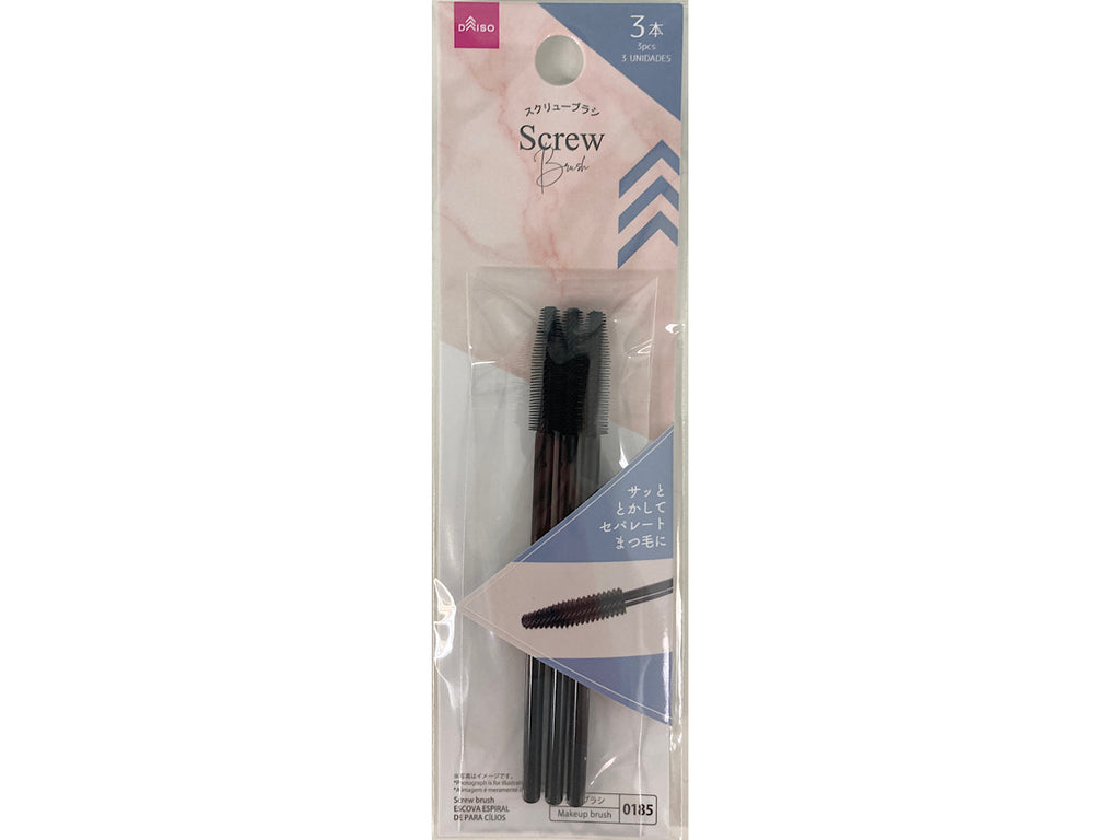 スクリューブラシ ダイソー(DAISO)