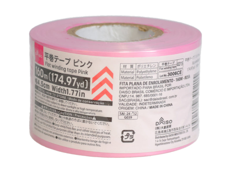 平巻テープ（ピンク） ダイソー(DAISO)