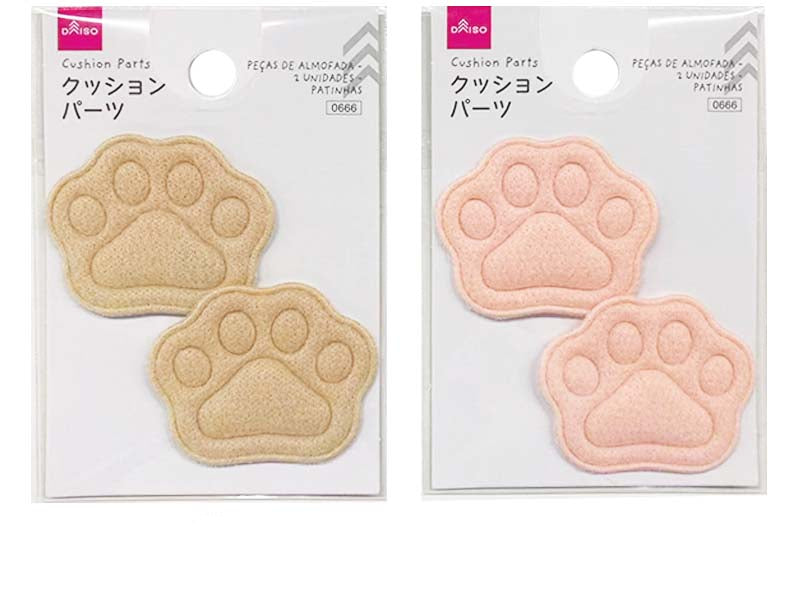 クッションパーツ（２個、にくきゅう） ダイソー(DAISO)