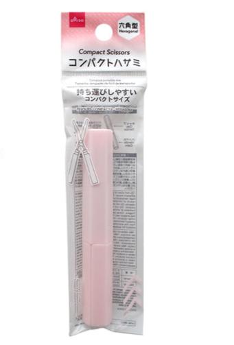 コンパクトハサミ（六角型、ピンク） ダイソー(DAISO)