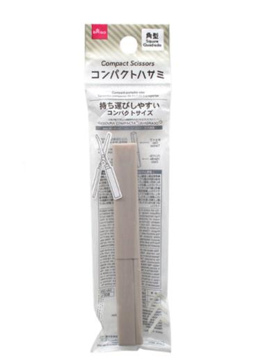 コンパクトハサミ（角型、ベージュ） ダイソー(DAISO)