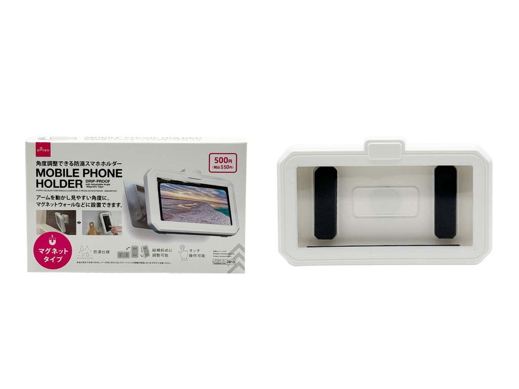 角度調整できる防滴スマホホルダー（マグネット式） ダイソー(DAISO)