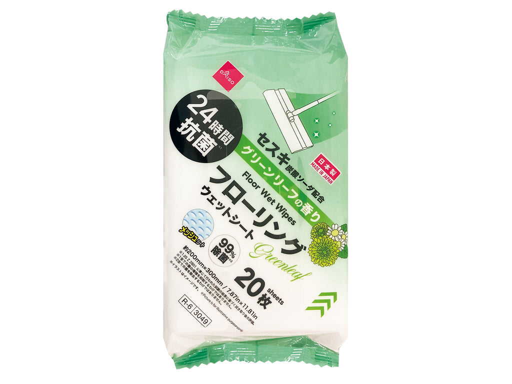 フローリングウェットシート（２０枚、グリーンリーフ、２４ｈ抗菌） ダイソー(DAISO)