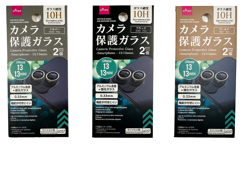 カメラ保護ガラス（アイフォーン用、１３／１３ｍｉｎｉ） ダイソー(DAISO)
