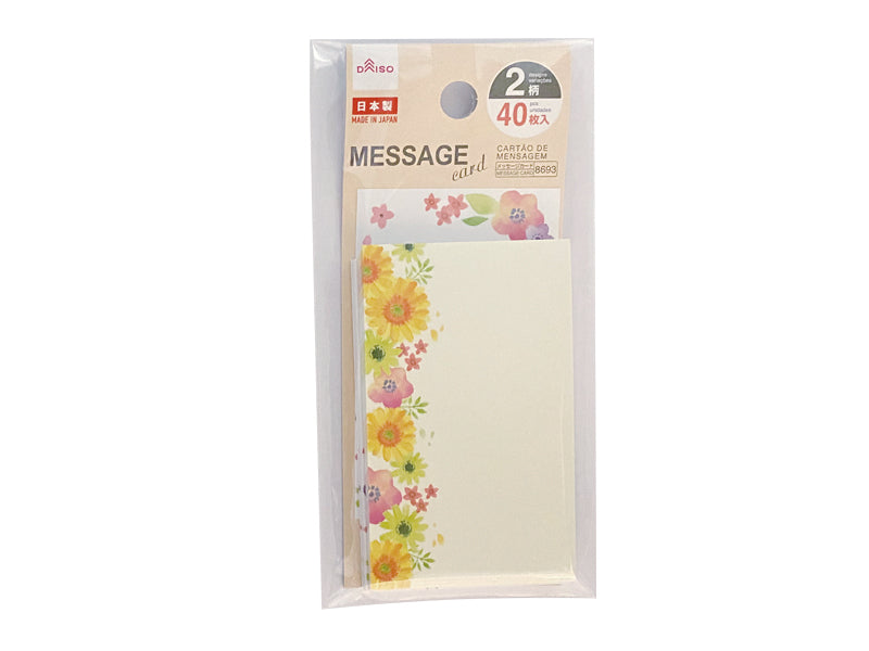 メッセージカード（フラワー、４０枚） ダイソー(DAISO)