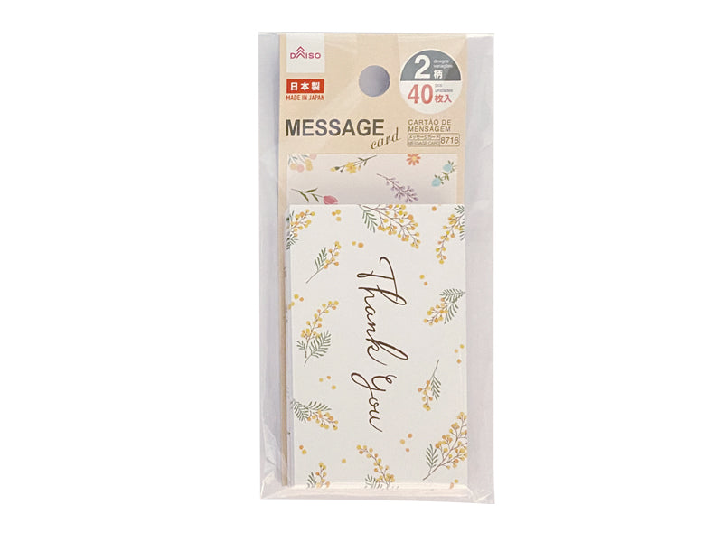 メッセージカード（フラワー、サンキュー、４０枚） ダイソー(DAISO)