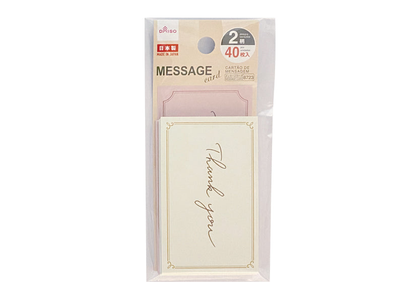 メッセージカード（フレーム、サンキュー、４０枚） ダイソー(DAISO)