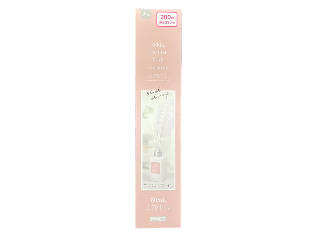 ホワイト羽根スティックディフューザー（ブラックチェリー） ダイソー(DAISO)