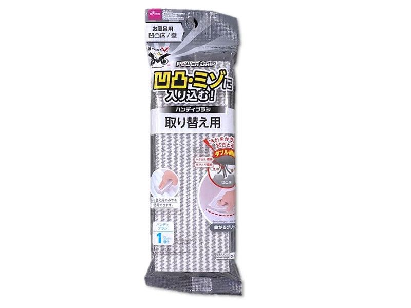 速乾床用ハンディ（取り替え用、落ち落ちＶ） ダイソー(DAISO)