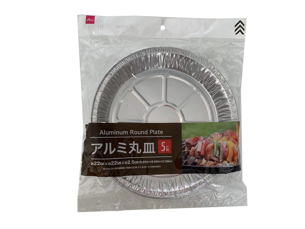 アルミ丸皿（Ｈ、５枚） ダイソー(DAISO)
