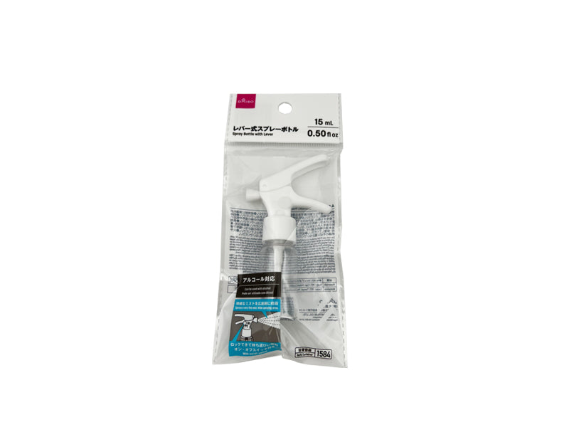 レバー式スプレーボトル ダイソー(DAISO)