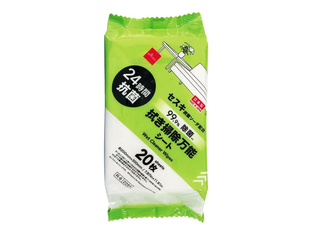 拭き掃除万能シート（２０枚、２４ｈ抗菌） ダイソー(DAISO)