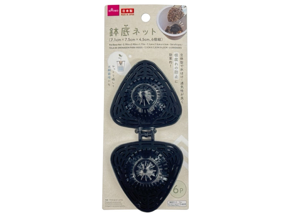 鉢底ネット（６個組） ダイソー(DAISO)