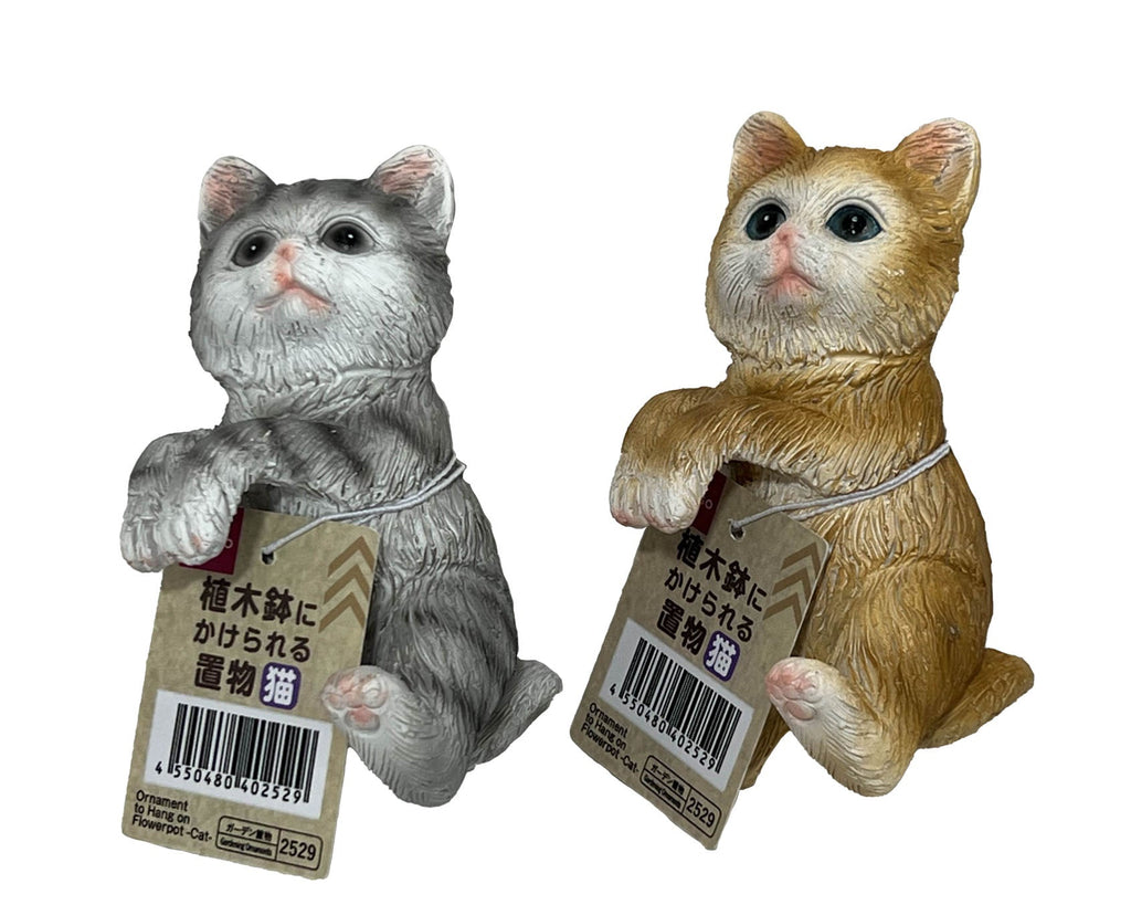 植木鉢にかけられる置物（猫） ダイソー(DAISO)