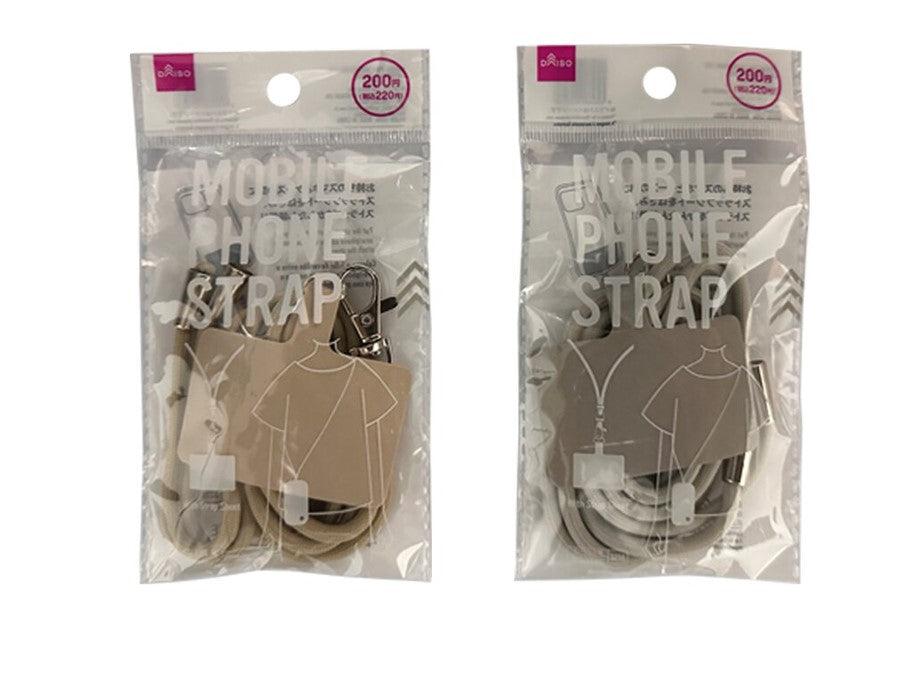 スマホ差込シート付ストラップ（カラーアソート） ダイソー(DAISO)