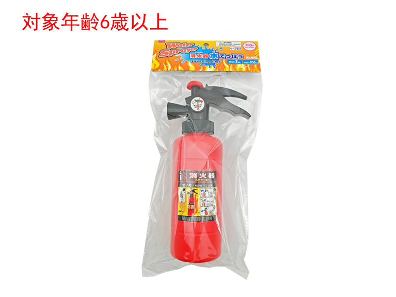 水鉄砲（消火器） ダイソー(DAISO)