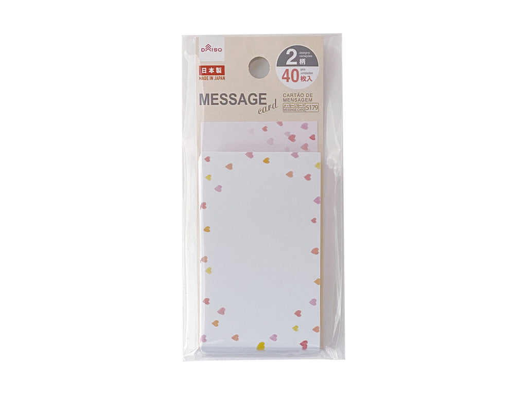 メッセージカード（ハート、４０枚） ダイソー(DAISO)