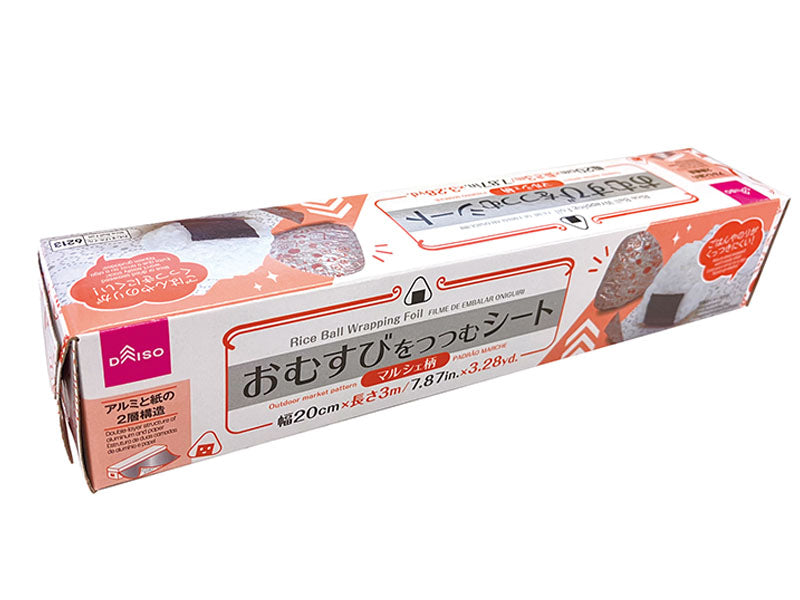 おむすびをつつむシート（マルシェ柄） ダイソー(DAISO)