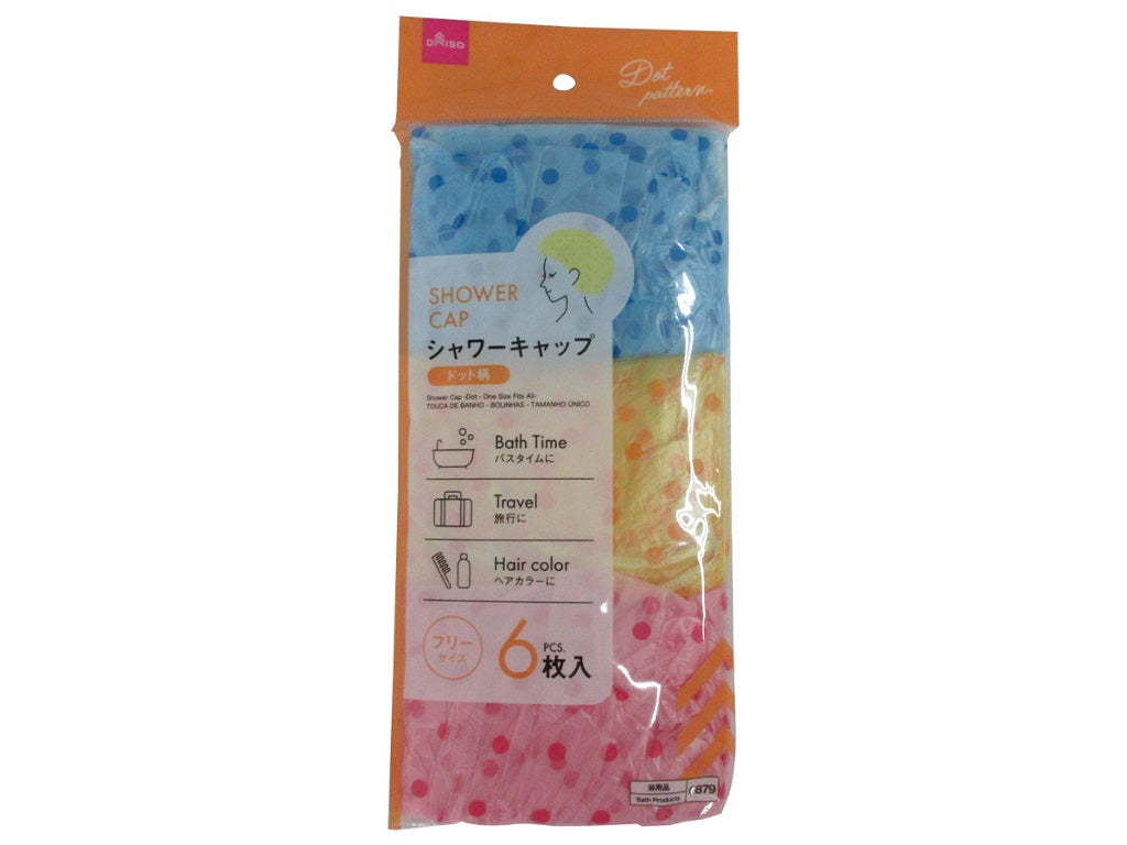 シャワーキャップ（ドット、フリーサイズ） ダイソー(DAISO)