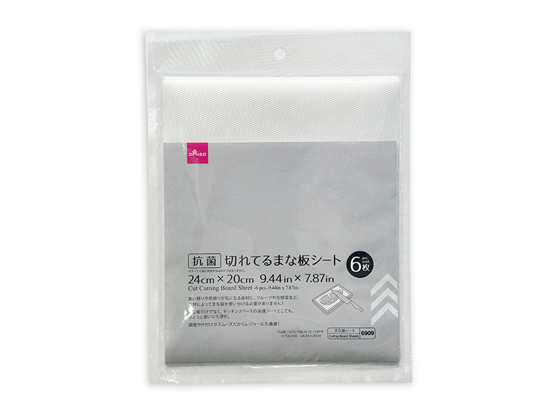 抗菌切れてるまな板シート（６枚） ダイソー(DAISO)