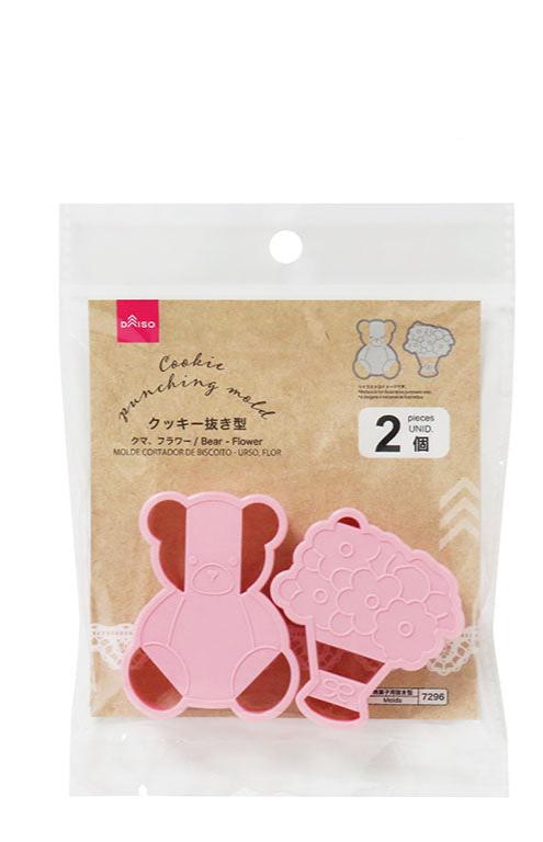 クッキー抜き型（クマ、フラワー） ダイソー(DAISO)