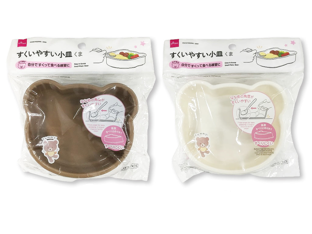 すくいやすい小皿（くま） ダイソー(DAISO)