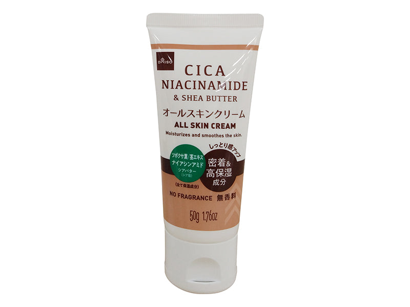オールスキンクリーム ＣＩＣＡ＊１ナイアシンアミド＊２＆シアバター＊３ ダイソー(DAISO)