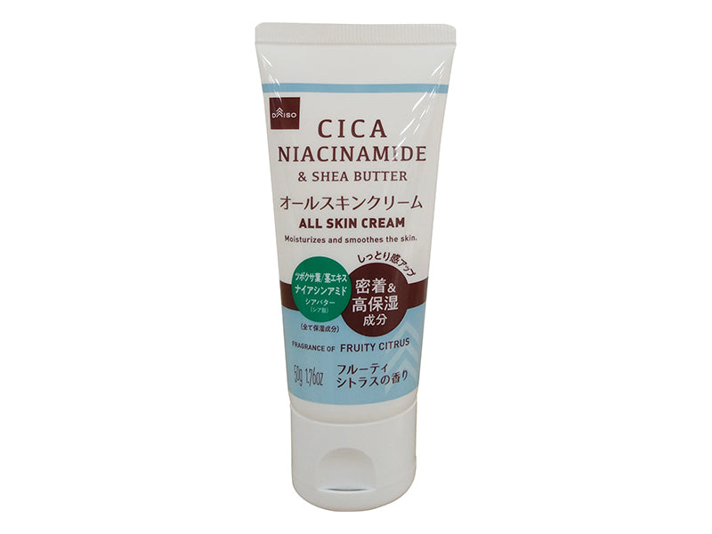 ＦＣの香り ＣＩＣＡ＊１ナイアシンアミド＊２＆シアバター＊３ ダイソー(DAISO)