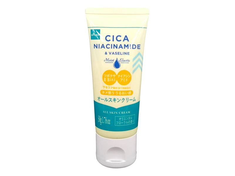 オールスキンクリームＯＦの香り ＣＩＣＡ＊１＆ナイアシンアミド＊２ ダイソー(DAISO)