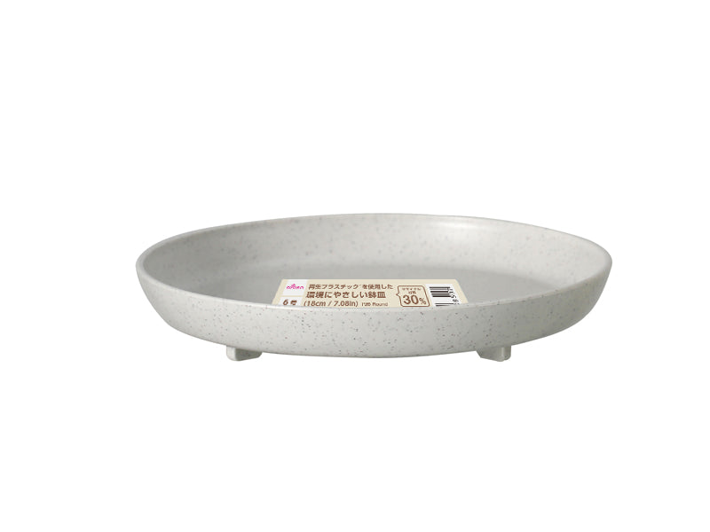 鉢皿（円形） ダイソー(DAISO)