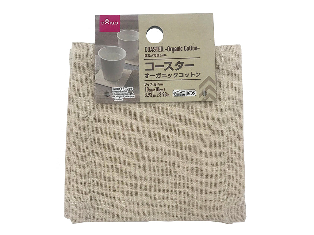 コースター（オーガニックコットン） ダイソー(DAISO)