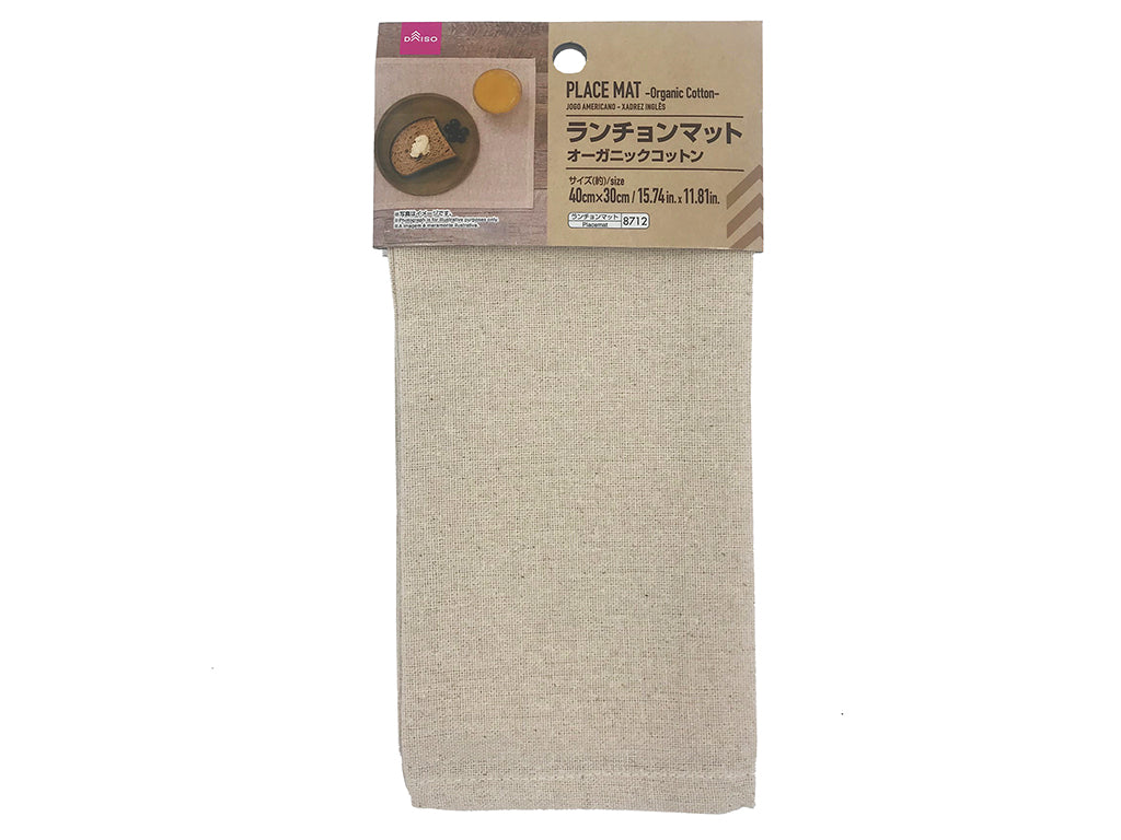 ランチョンマット（オーガニックコットン） ダイソー(DAISO)