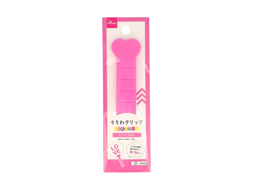 うちわグリップ（ピンク） ダイソー(DAISO)