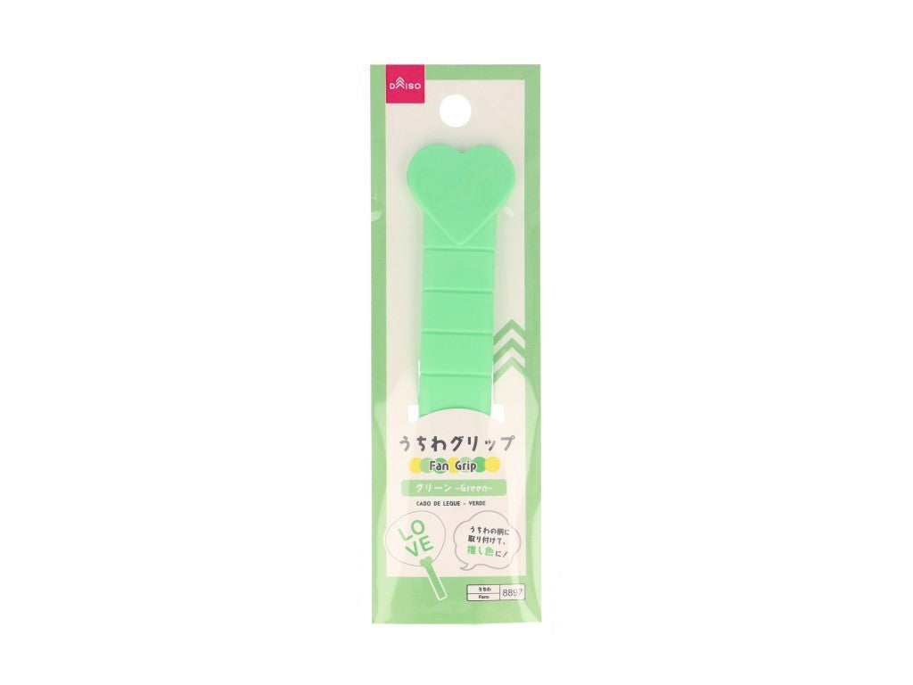 うちわグリップ（グリーン） ダイソー(DAISO)