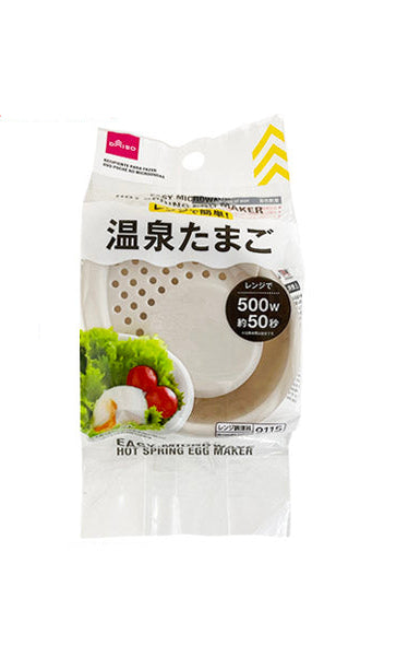 レンジで簡単！温泉たまご ダイソー(DAISO)