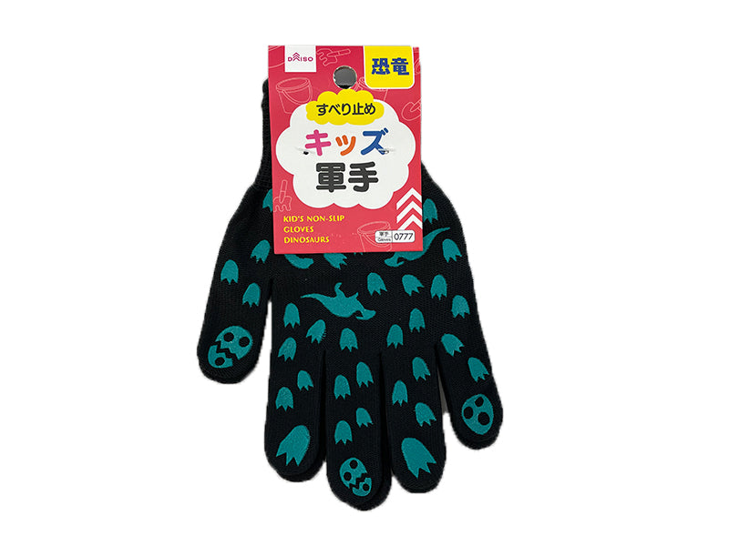 キッズすべり止め軍手（恐竜） ダイソー(DAISO)