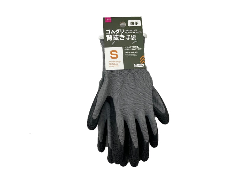 ゴムグリ背抜き手袋（薄手、Ｓ） ダイソー(DAISO)