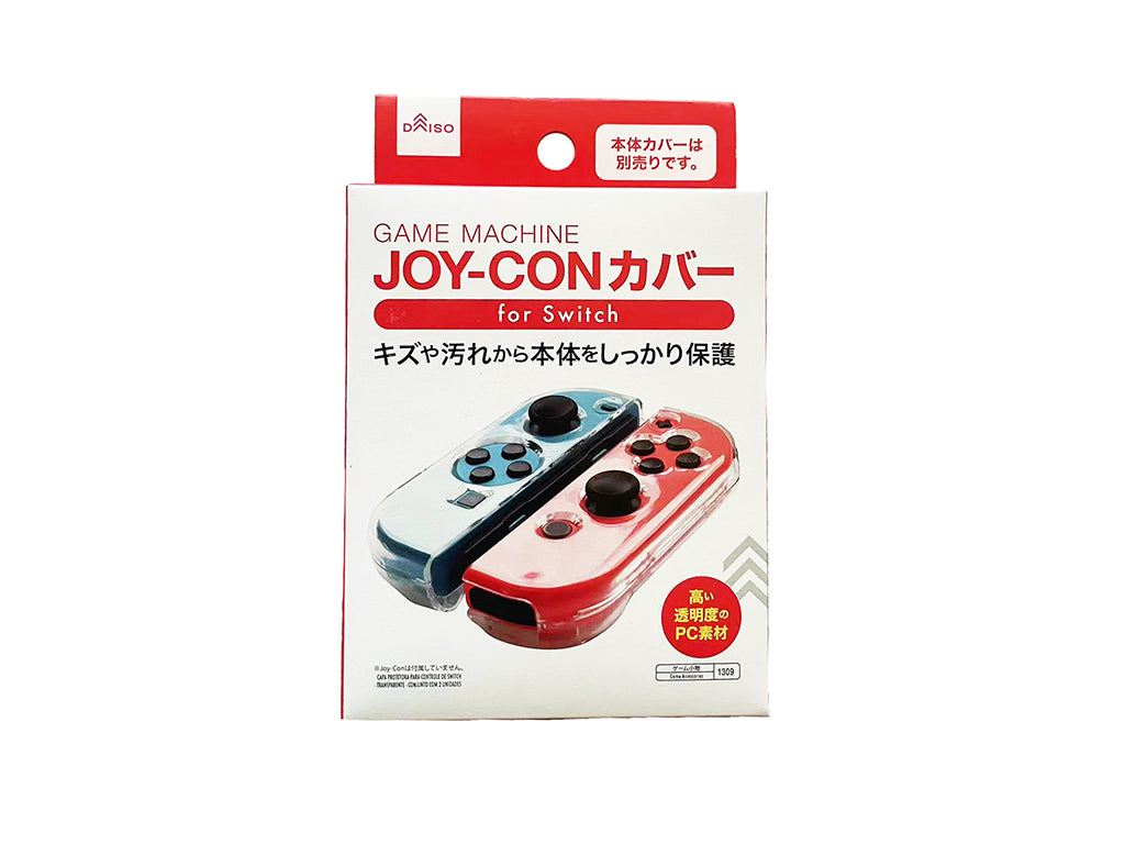ゲーム機コントローラーカバー（クリア、Ｓｗｉｔｃｈ用、２個セット） ダイソー(DAISO)