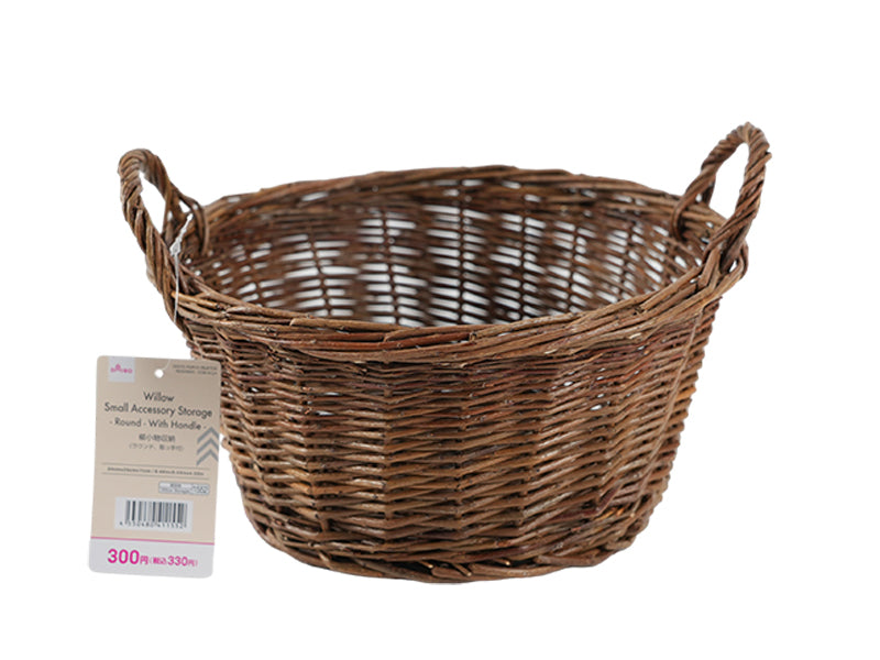 柳小物収納（ラウンド、取っ手付） ダイソー(DAISO)