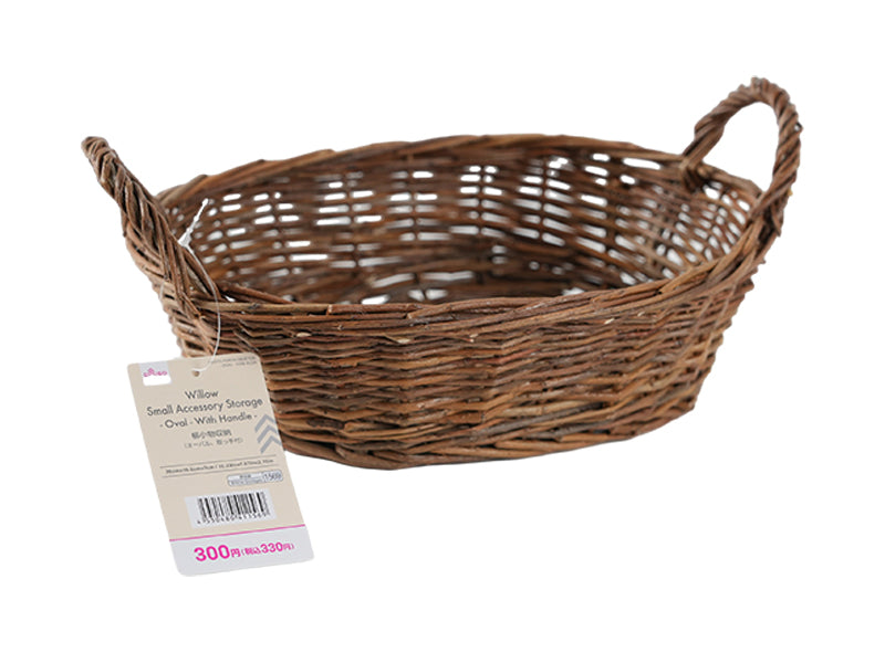 柳小物収納（オーバル、取っ手付） ダイソー(DAISO)